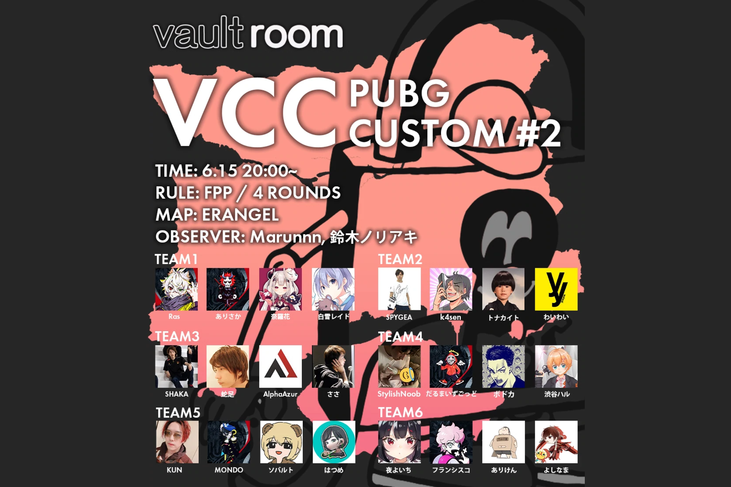 VCC PUBG CUSTOM#2 – VAULTROOM