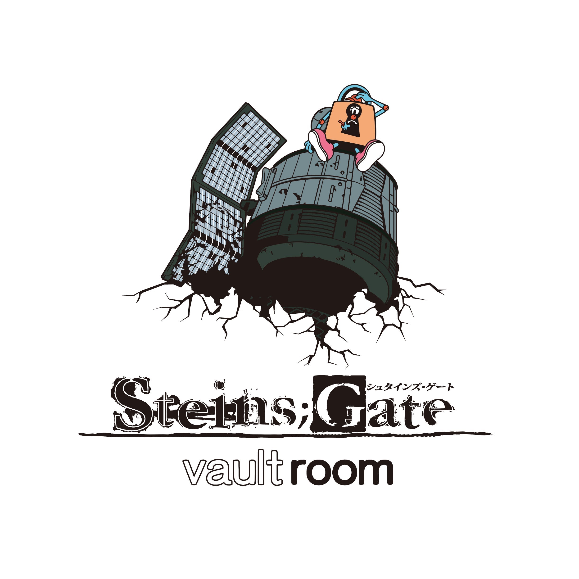vaultroom × STEINS;GATE – vaultroom 公式オンラインストア