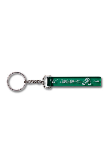 旅館 ROOM KEYCHAIN / GREEN - vaultroom 公式オンラインストア