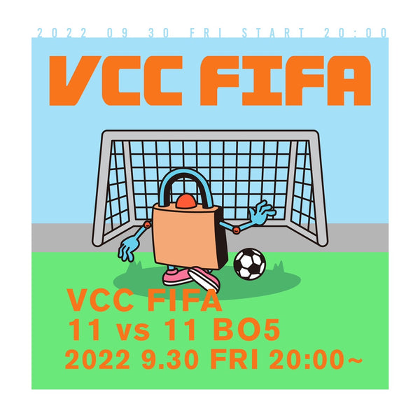 VCC FIFA 9.30