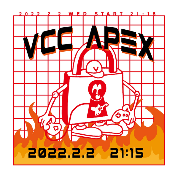 VCC APEX 2.2