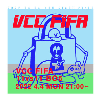 VCC FIFA 4.4
