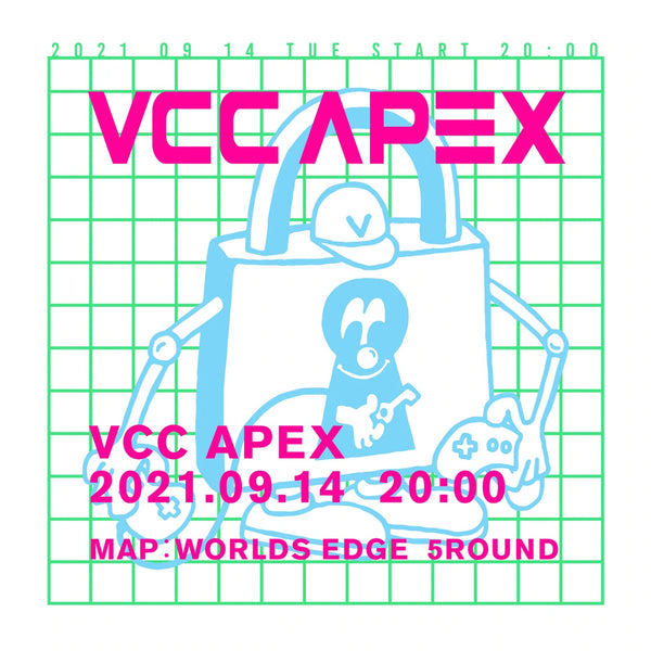 VCC APEX 9.14