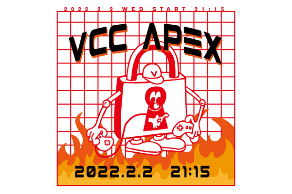 VCC APEX 2.2