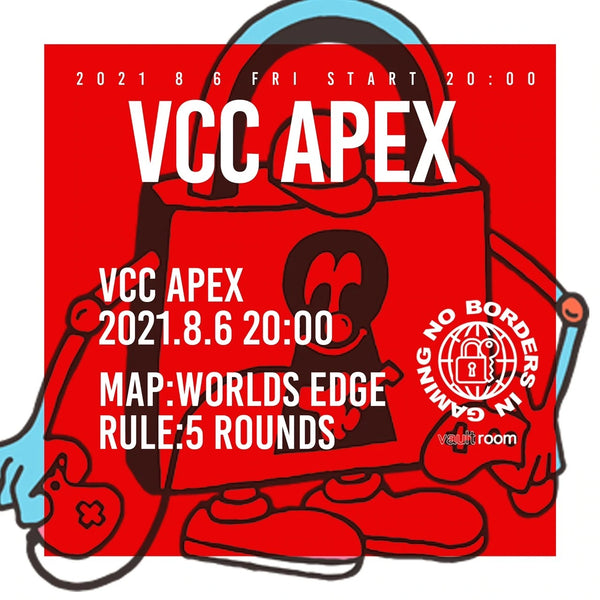 VCC APEX 8.6