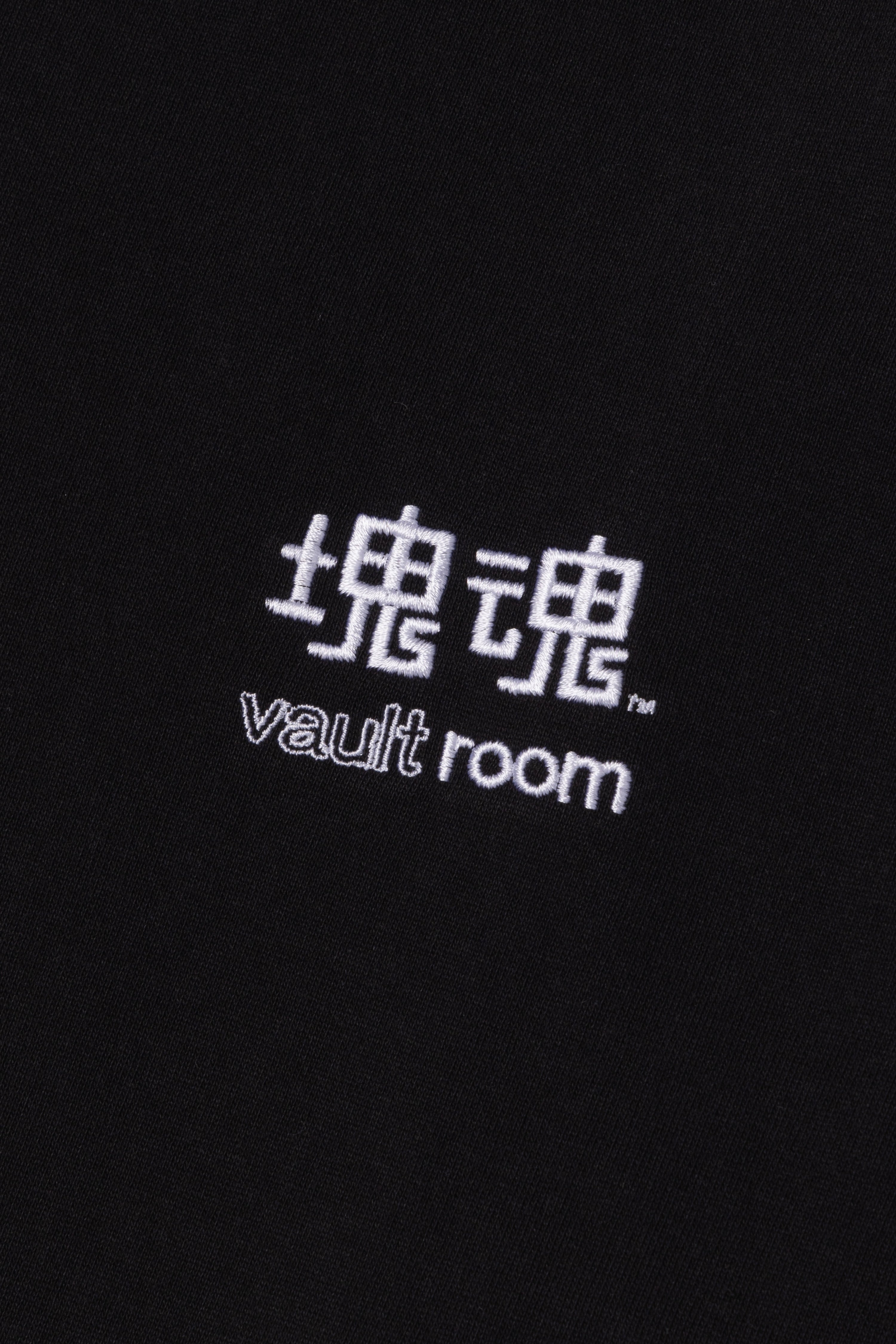 KATAMARI TEE / BLACK – VAULTROOM