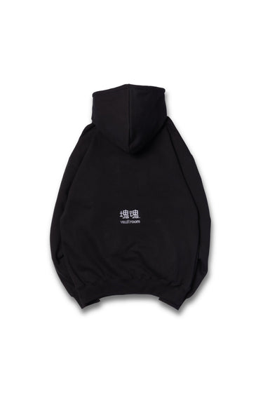 PRINCE HOODIE / BLACK - vaultroom 公式オンラインストア