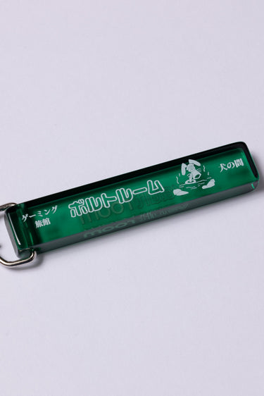 旅館 ROOM KEYCHAIN / GREEN - vaultroom 公式オンラインストア
